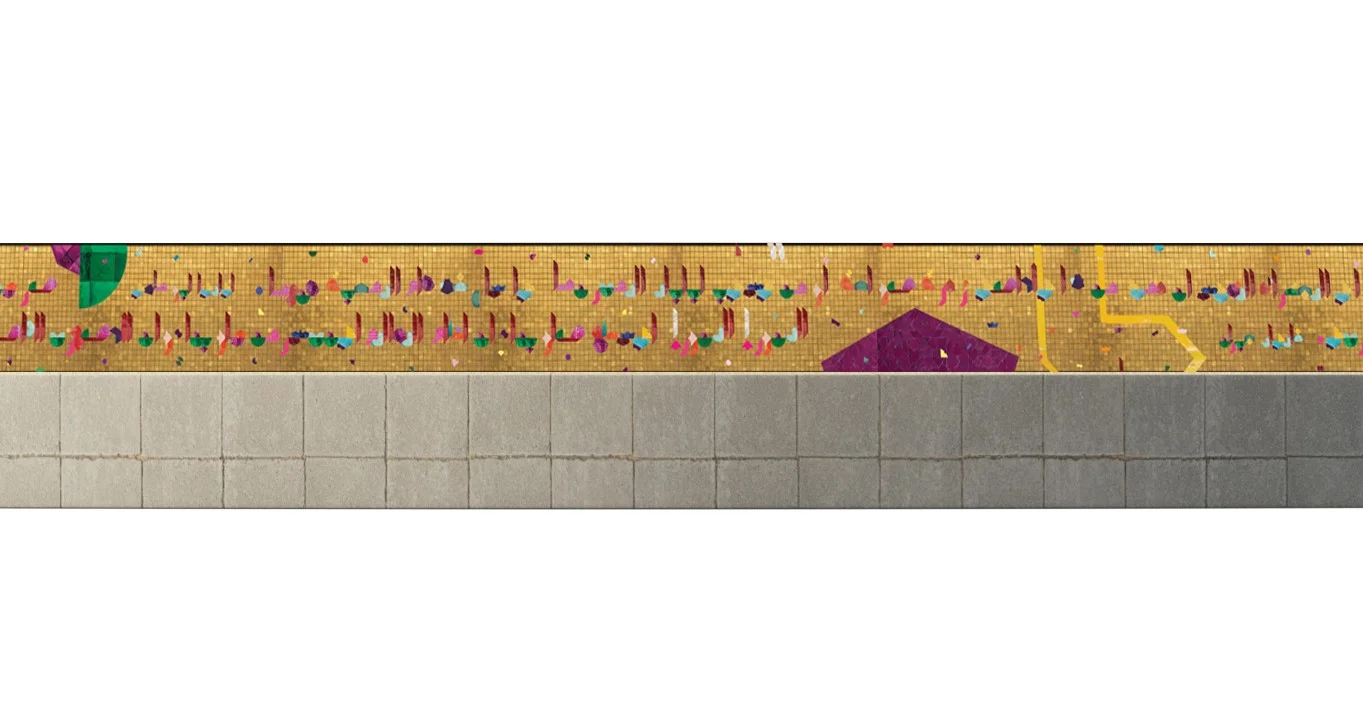 Grand Opening of Al Qalam: Poets in the Park