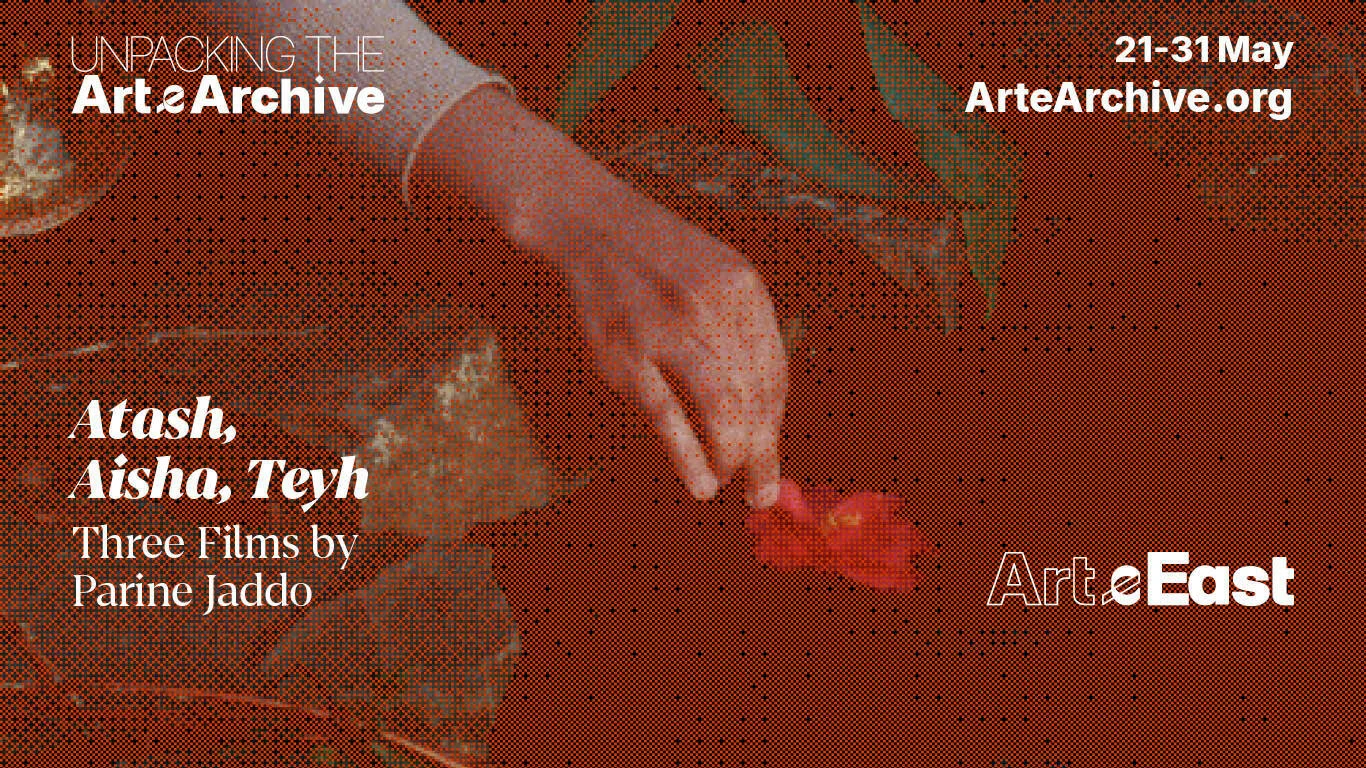 ATASH, AISHA, TEYH: Three Films by Parine Jaddo - Online Screening