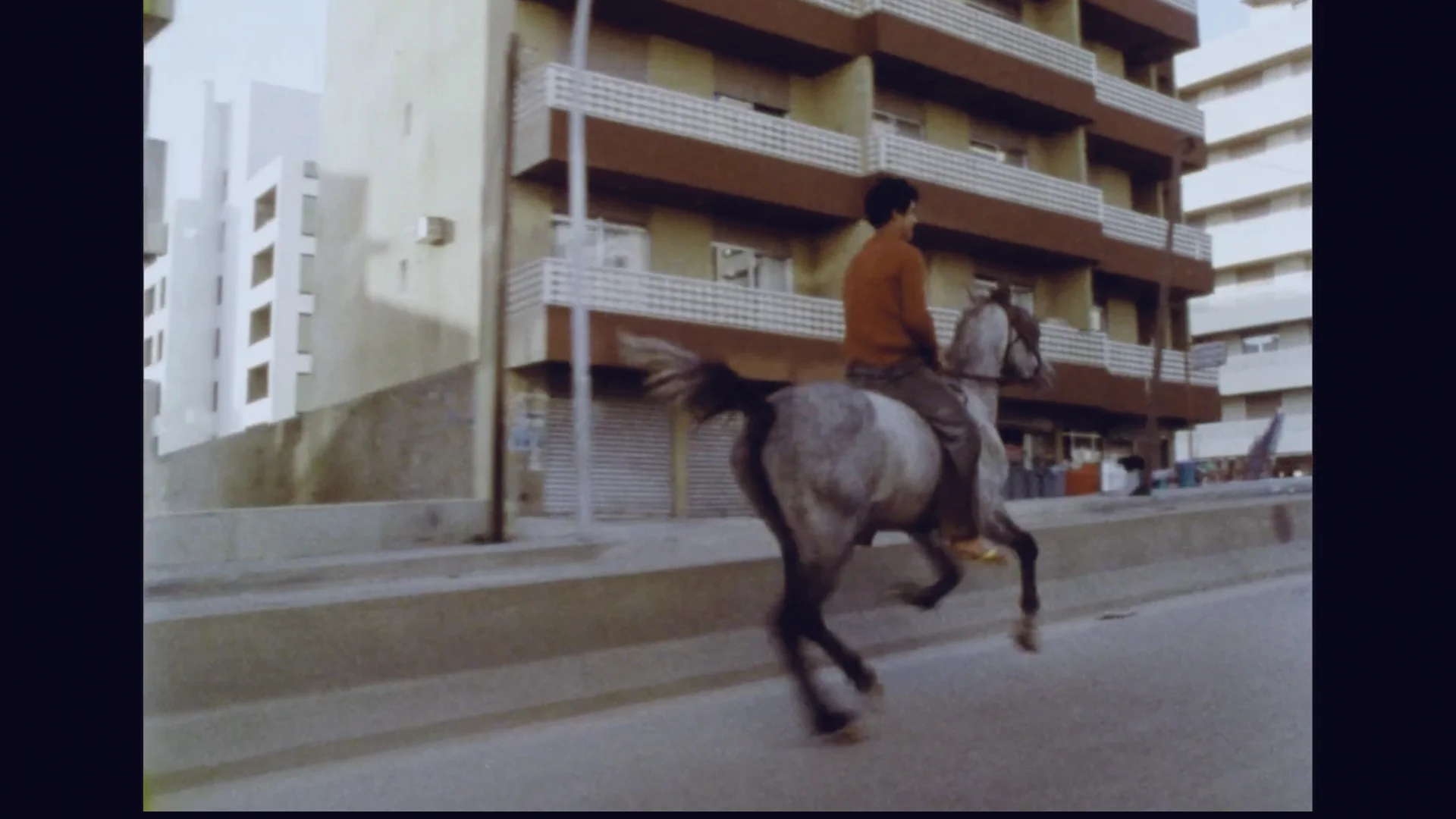 Do You Love Me: Film Screening at Metrograph