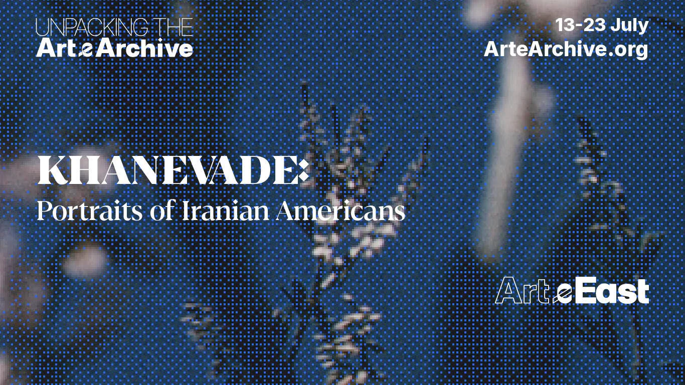 KHANEVADE: Portraits of Iranian Americans – In-Person Screening at MoMI